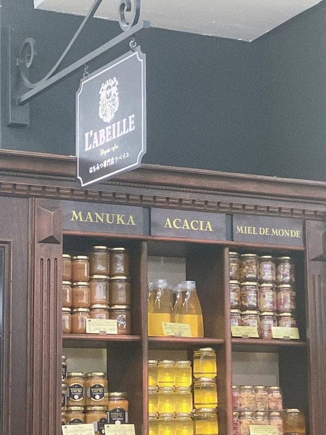 L'ABEILLE 大丸心斎橋店 - サブ画像2