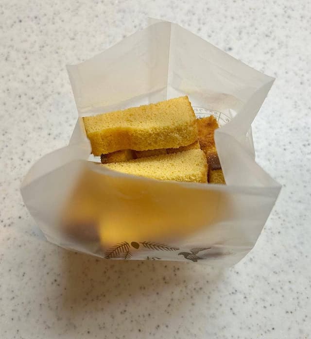 松華堂菓子店 S-PAL仙台店 - サブ画像2