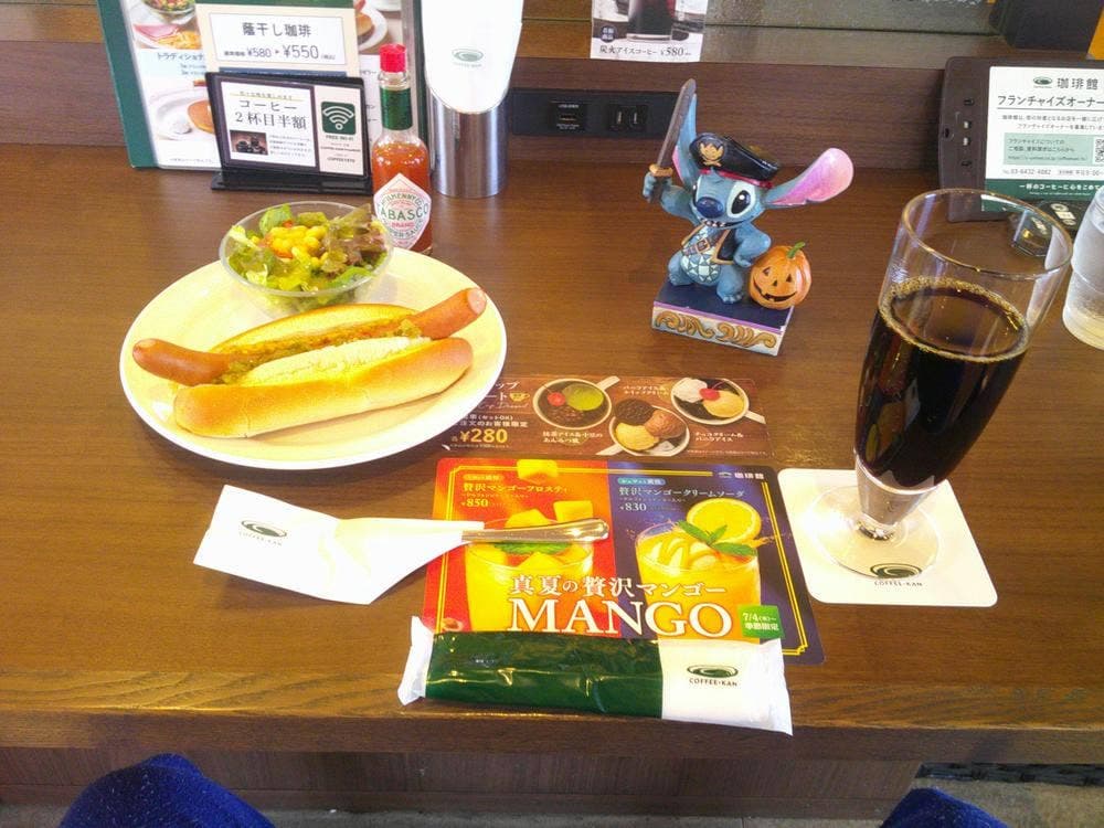 珈琲館 足利南店