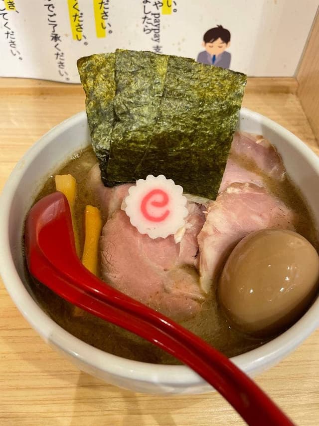 渋谷煮干中華そば かわ嶋 - サブ画像1