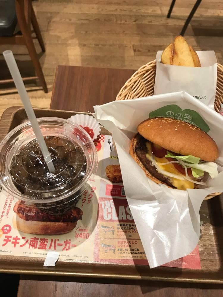 フレッシュネスバーガー 聖路加タワー店