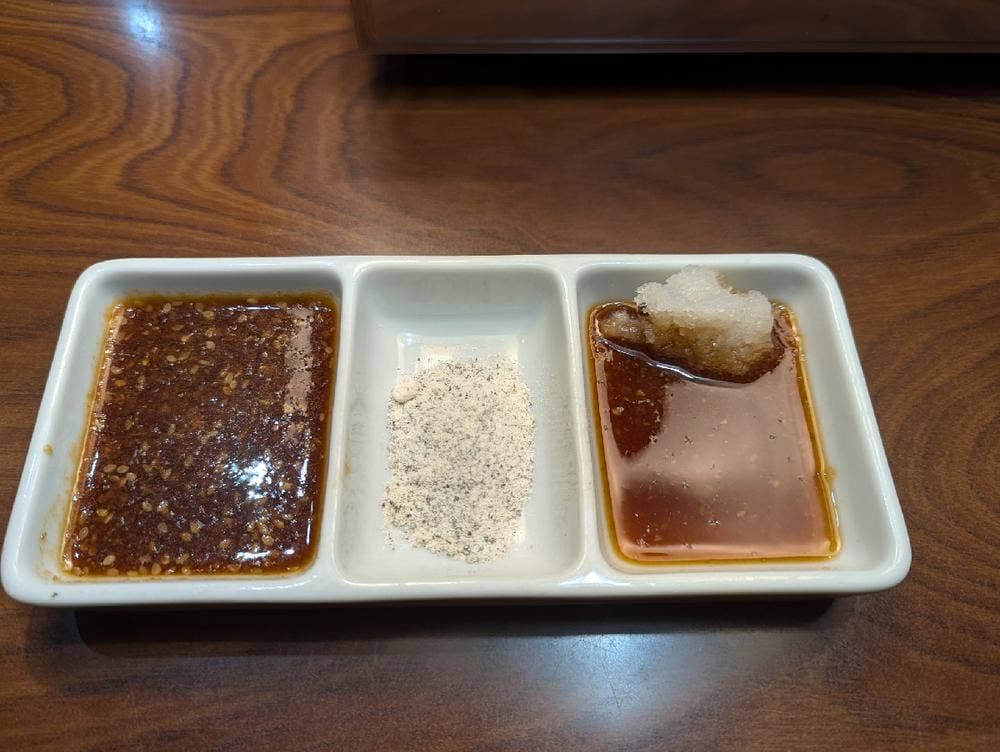 うしだ家