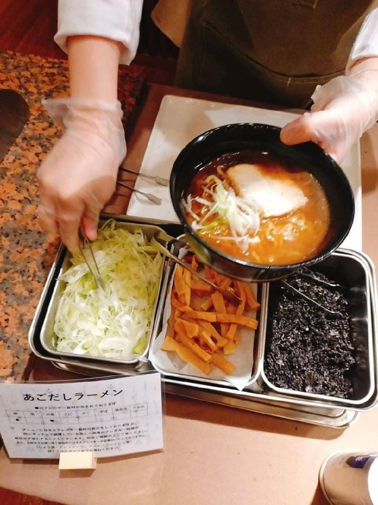 アドリビタムデュオ グランシャリオ ビアホール