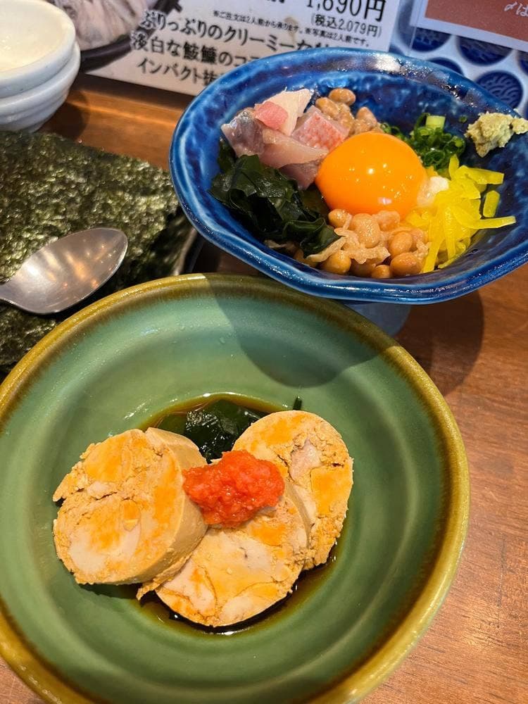 茨城まるごと 四〇屋