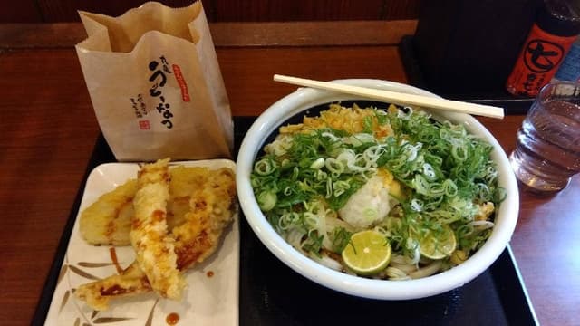 丸亀製麺 足立鹿浜店 - サブ画像1