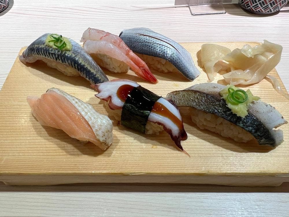 すしみさき 大塚北口
