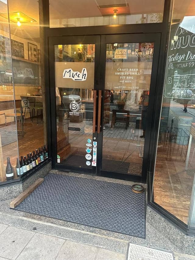 Mucch - サブ画像2