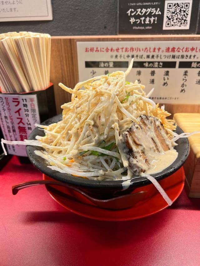 横浜家系ラーメン 武平家 - サブ画像3