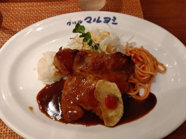 グリル マルヨシ - サブ画像3