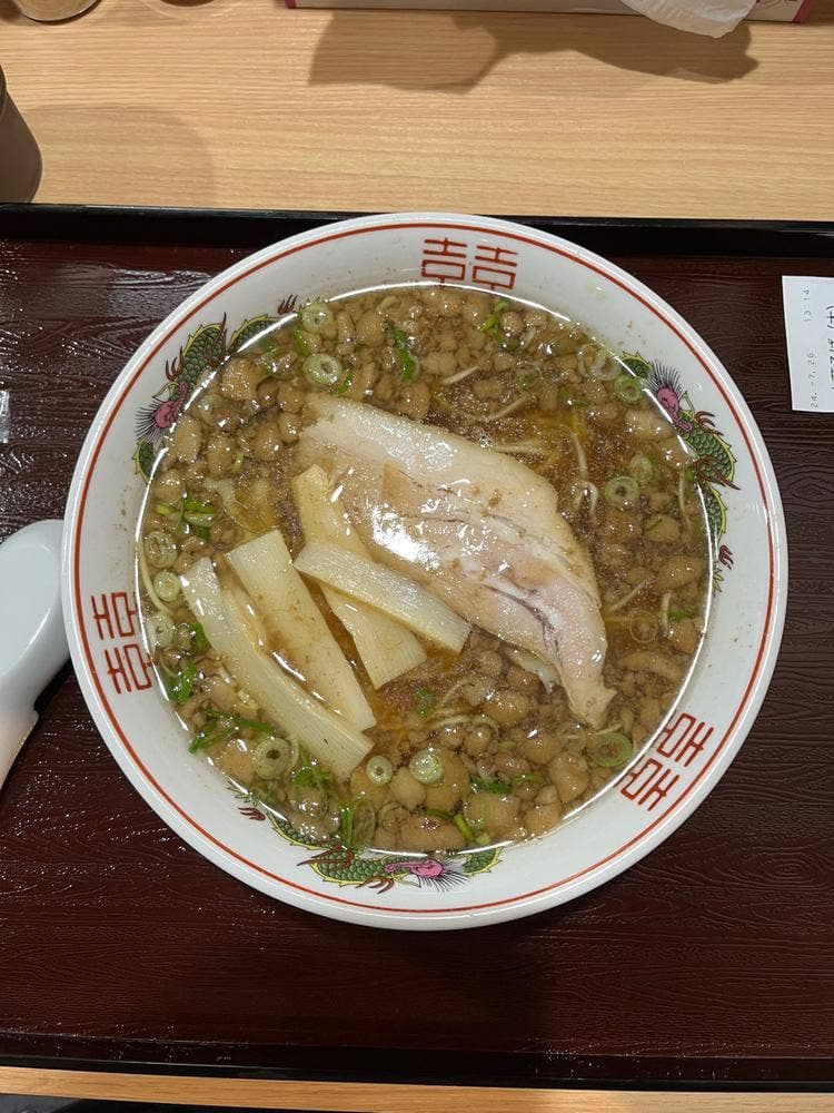 尾道中華そば 渡なべ