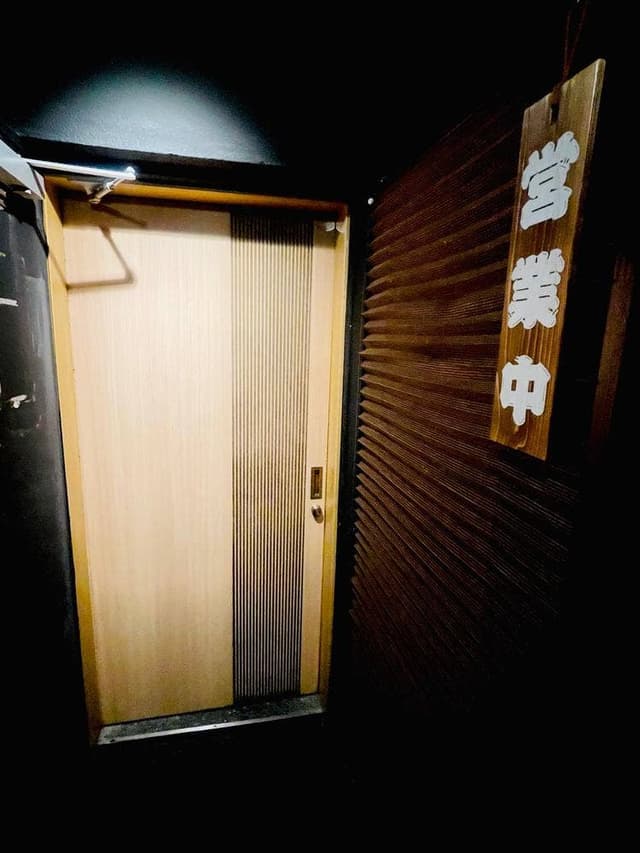 銀座 泉 - サブ画像3