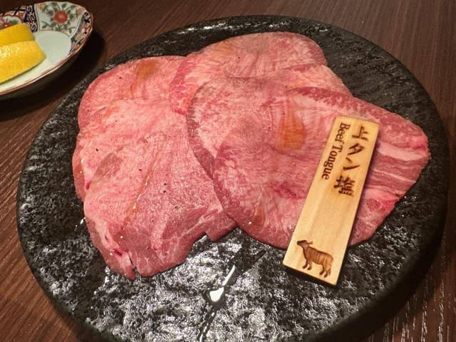 焼肉 わしの 新宿本店 - サブ画像2