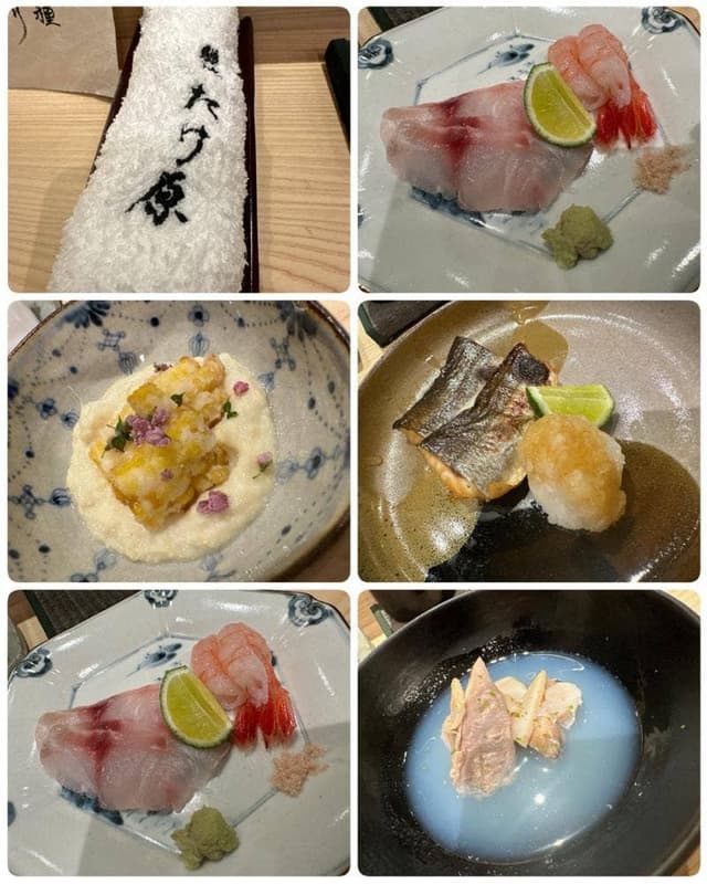 鮨処 たけ原 - サブ画像1