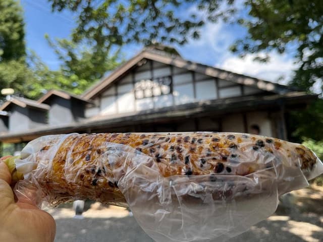 徳永農園 - サブ画像3