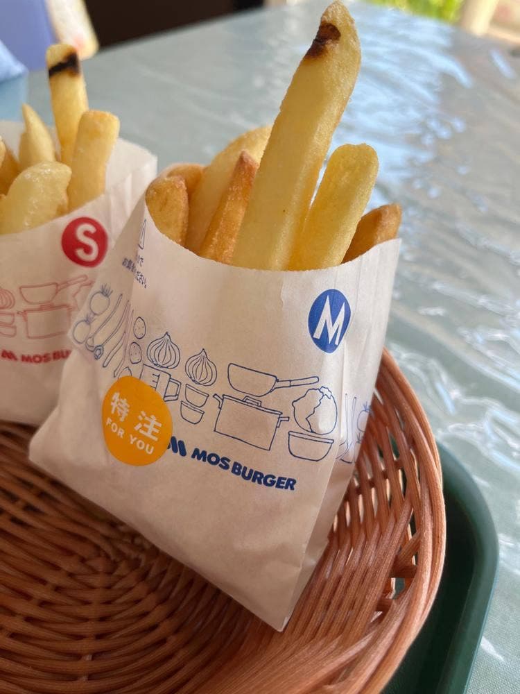 モスバーガー 二川湖西店