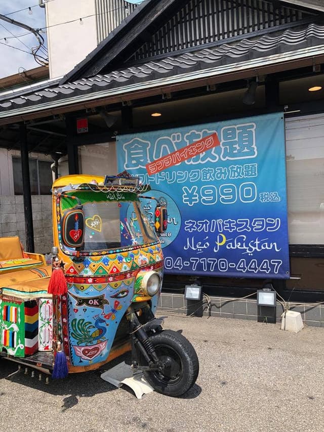 ネオパキスタン - サブ画像2