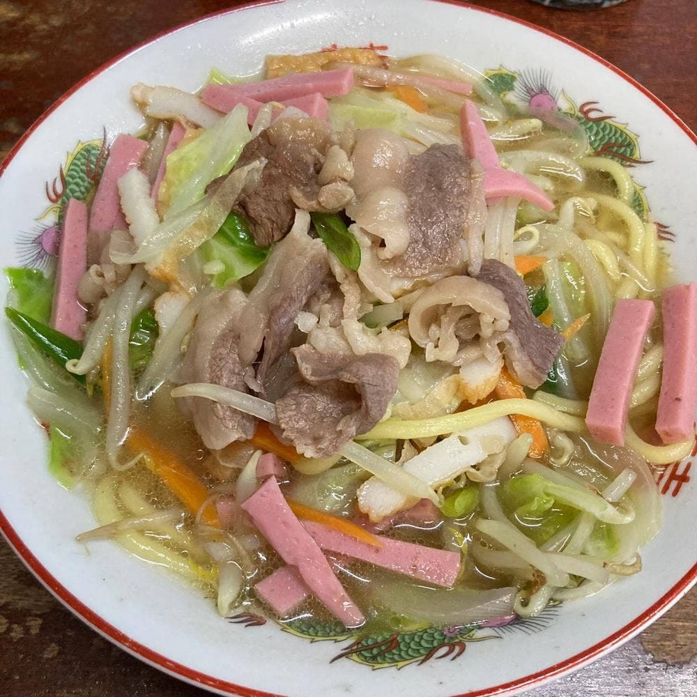 山城屋食堂