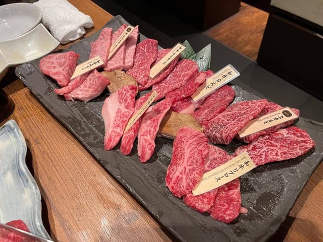 土古里八重洲店 - サブ画像1