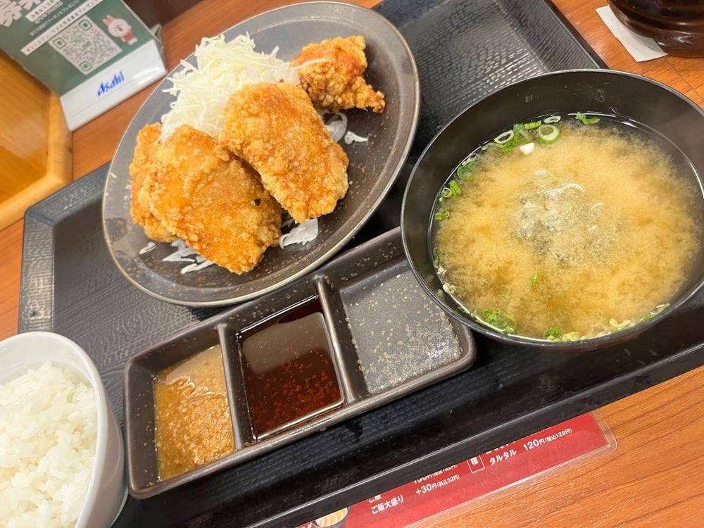 からやま 横須賀佐原インター店