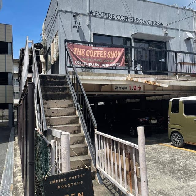 EMPIRE COFFEE ROASTERS - サブ画像2