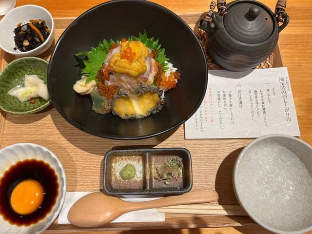 ゑびや商店 大食堂 - サブ画像3