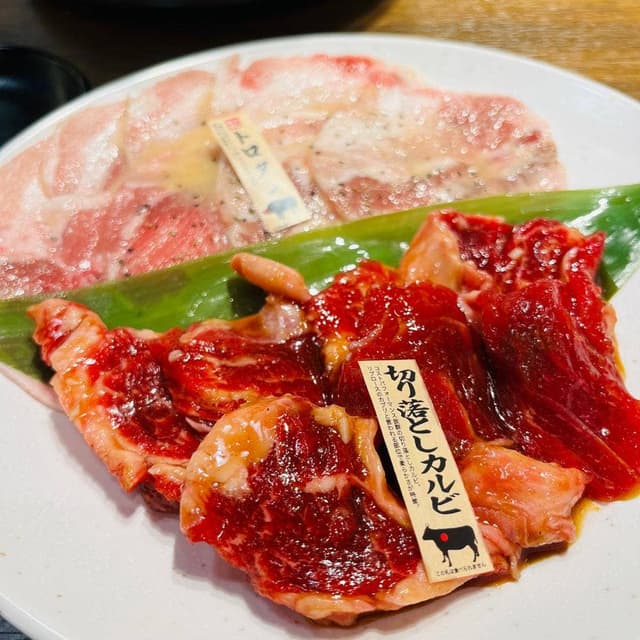 焼肉まるい精肉店 江南店 - サブ画像1