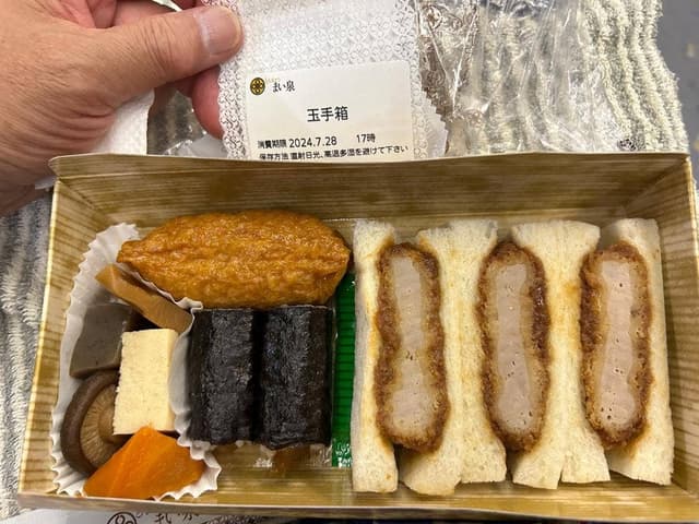とんかつ まい泉 アトレ川崎店 - サブ画像1