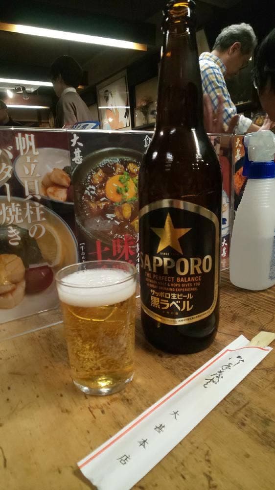 大甚 本店 - サブ画像2