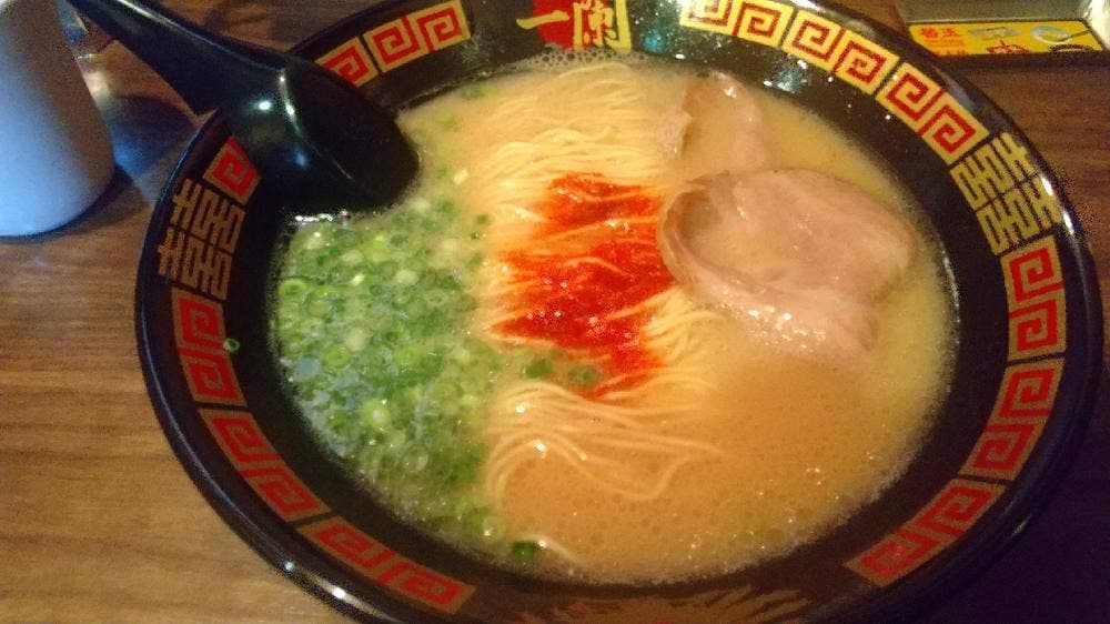 一蘭 那の川店