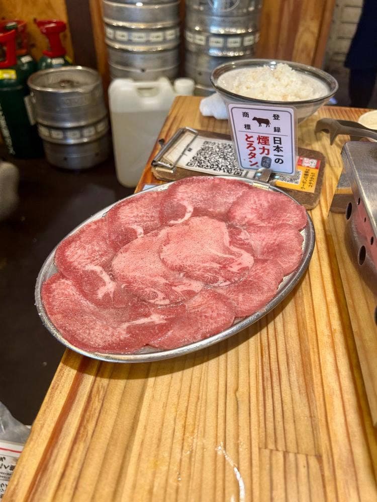 大衆ホルモン・やきにく煙力 名駅本店