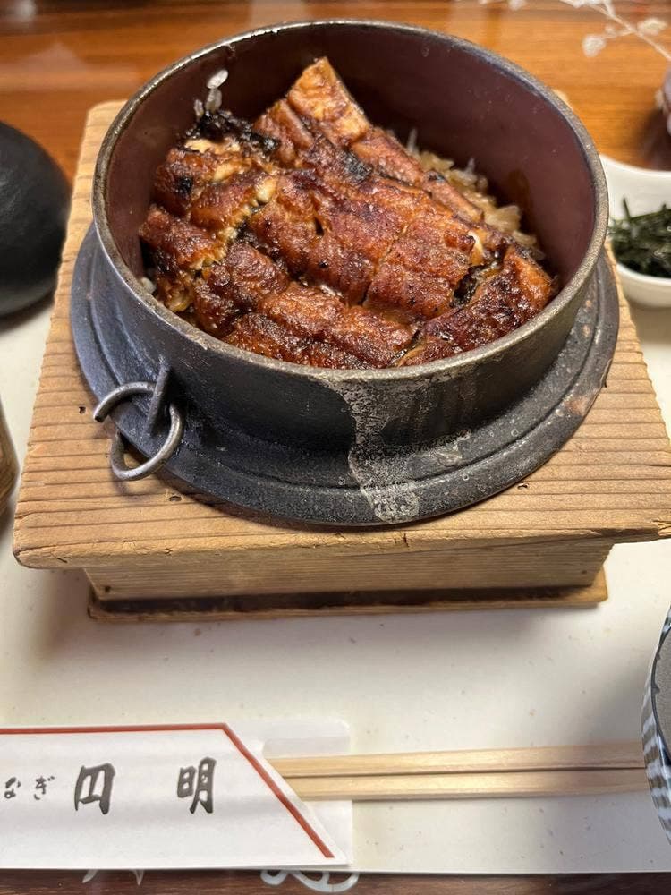 うなぎ円明