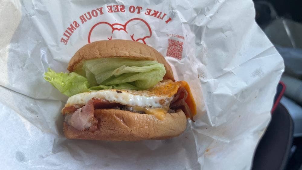 ビッグマン 佐世保ダイニング店