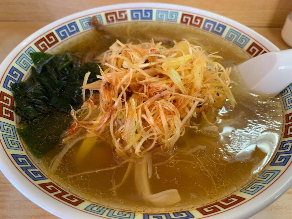 宝来軒