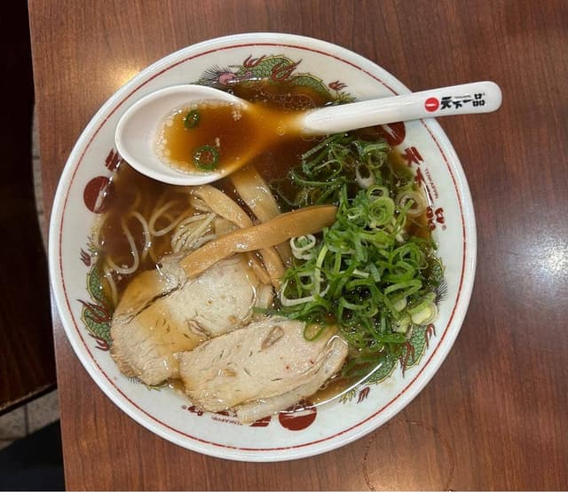 天下一品 阪神尼崎店 - サブ画像3