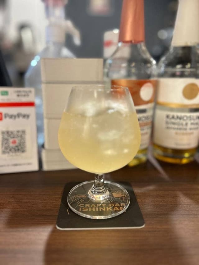 クラフトBar 維新館 - サブ画像2