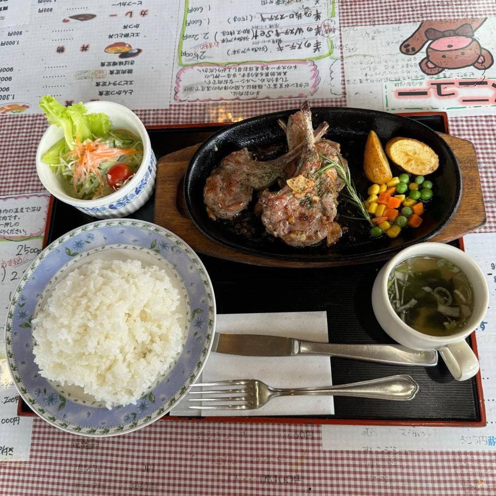 レストランこぐま