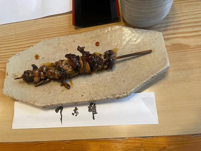 うな雄 - サブ画像3