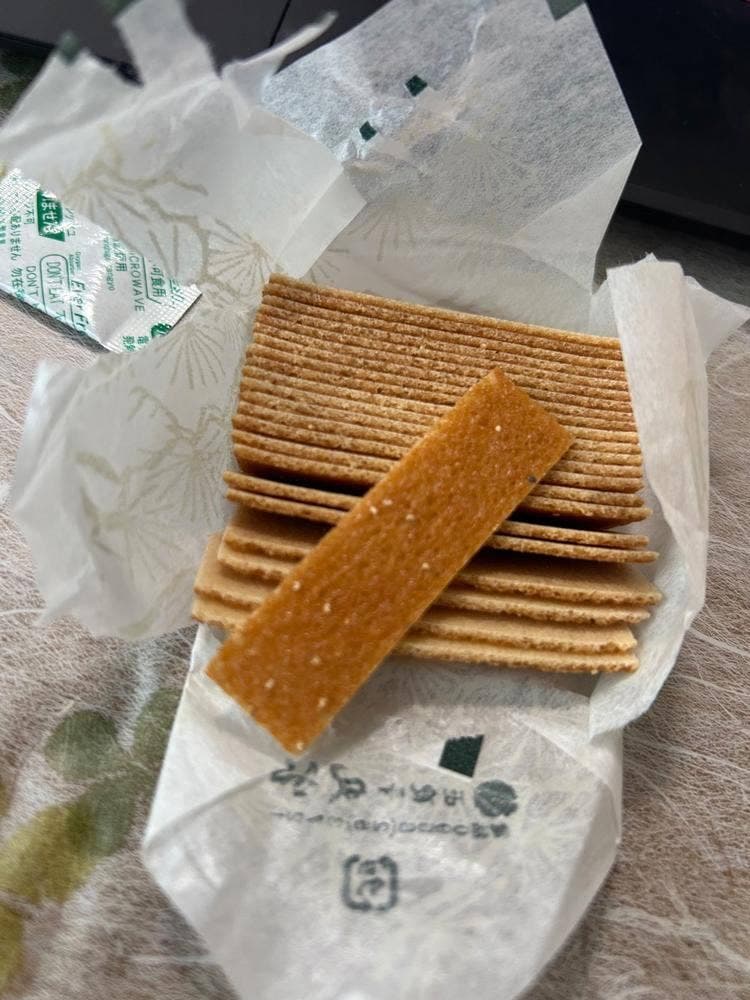 正観寺丸宝