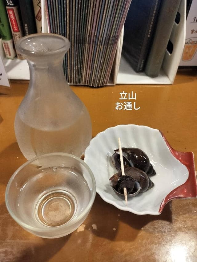 魚処やつはし - サブ画像2