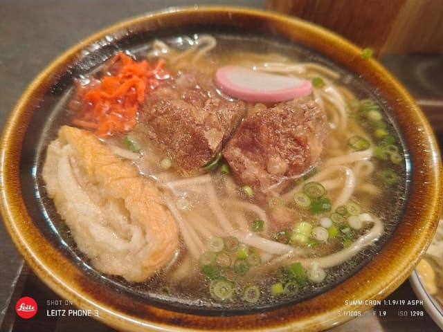 呑みどころ ほかぞの - サブ画像2
