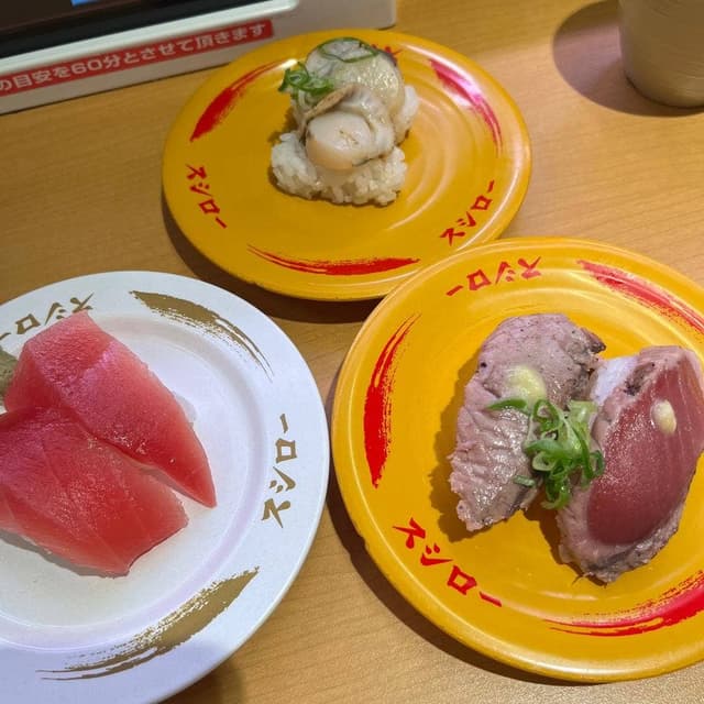 スシロー 新宿東口店 - サブ画像3