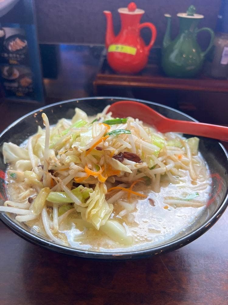 らーめんごくまる 戸次店