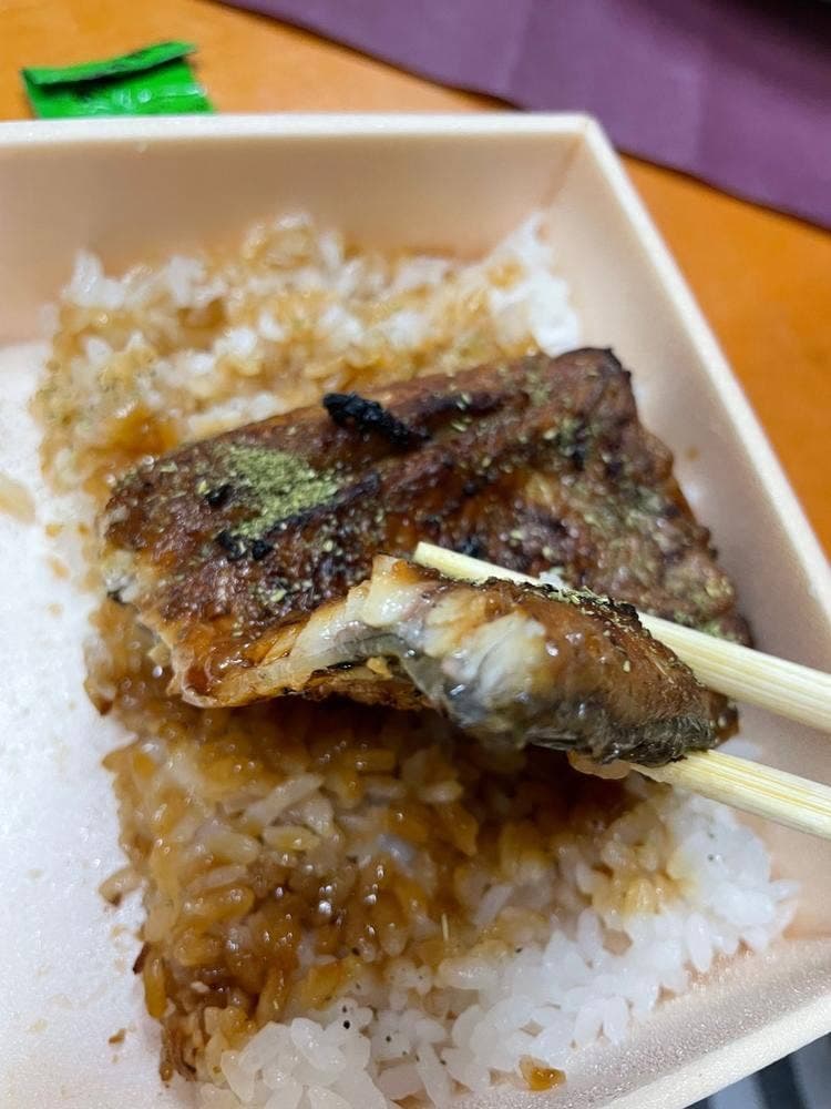 富士山の恵 うなぎ処 駒門ひろ田