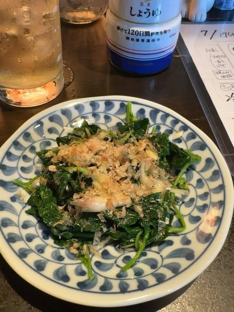 季節の恵肴 はる