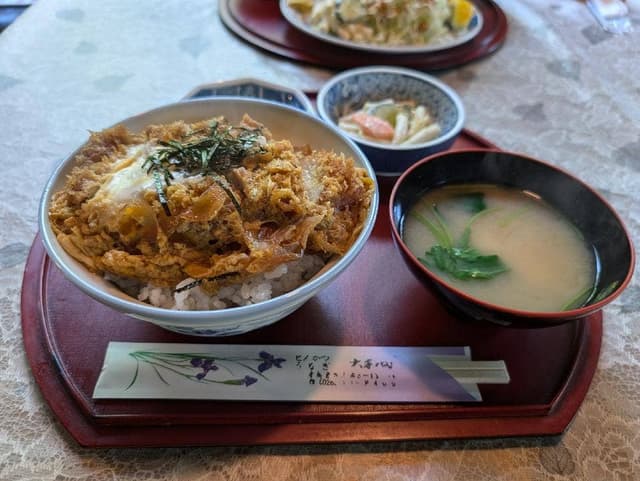 大和田 - サブ画像2