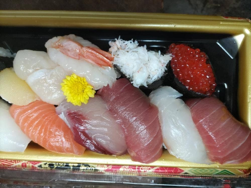 鮮魚専門店 山助 赤羽店