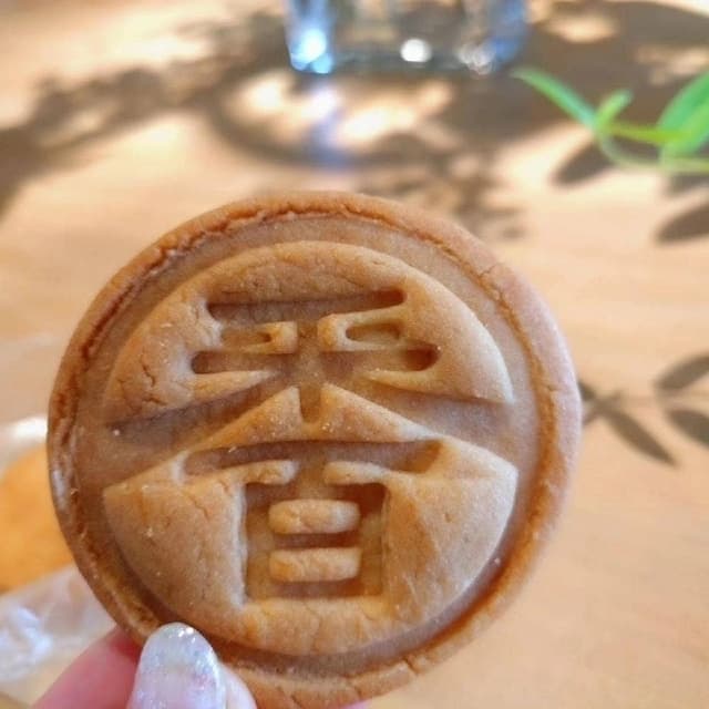 百番珈琲 - サブ画像1