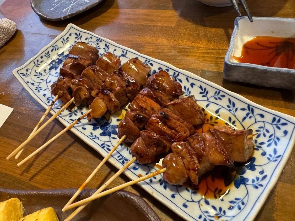 串魂
