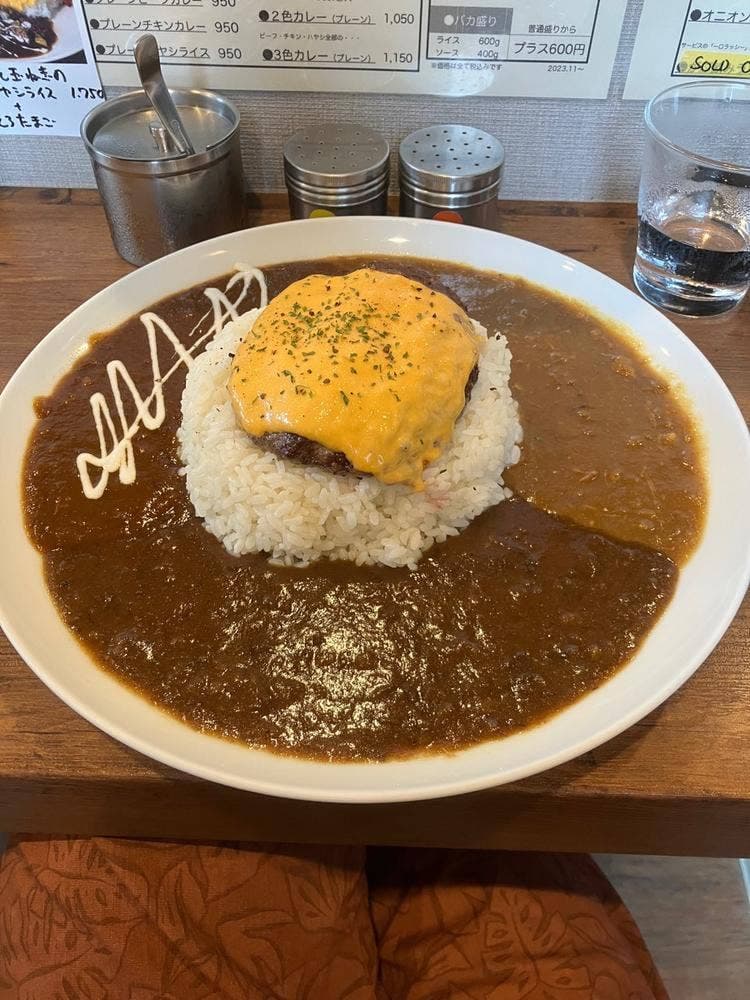 CURRY POT