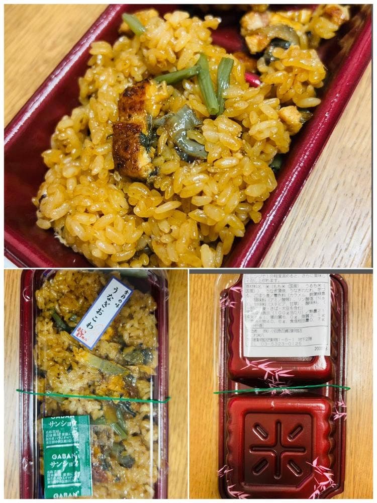 おこわ米八 小田急百貨店新宿店